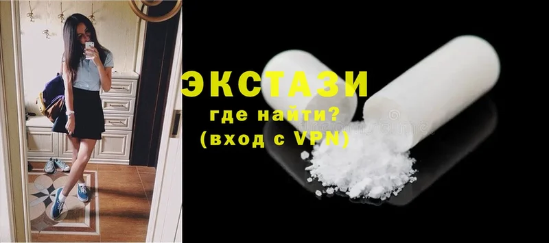 купить  сайты  Дмитров  Ecstasy бентли 