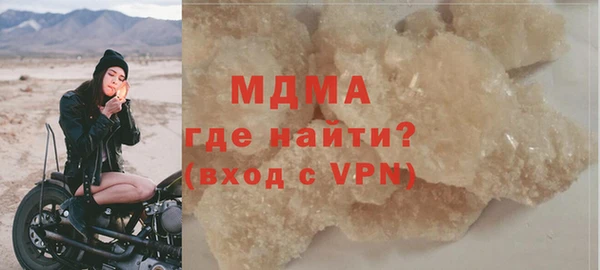 прущая мука Богданович